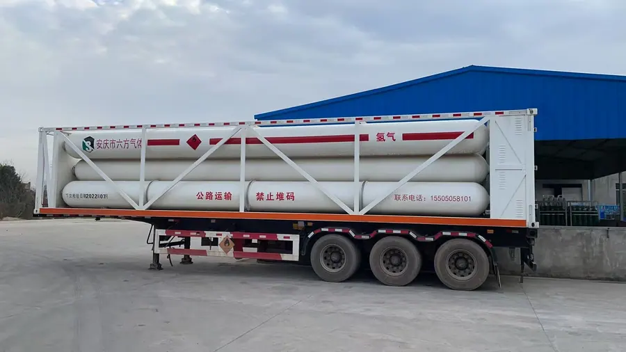氢气长管拖车